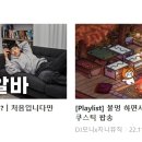 새건강약국 이미지