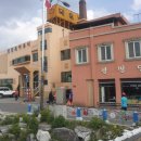 장수목욕탕 이미지