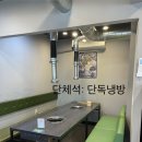 정자동 맛집추천! 70년 전통의 깊은맛, 1953연남서서갈비 정자직영점 솔직 방문후기