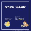 씨알학원 - 안산시 단원구 한양대학로 198 | 씨알학원