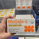 영키친 | 올리브영 자기관리 추천-하이드라라이트,아코로얄,클로스터키친 in 올리브 베러 광화문점