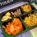 진천 | 청주근교 계곡식당 사계절영업 진천 연곡가든 백숙후기