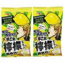 레몬소프트 이미지