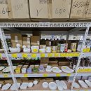 에이비엠(ABM)생활용품 이미지