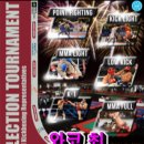 와코최 아카데미 이미지