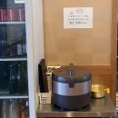 써니의착한식당상모 | 구미 상모동_고추장불고기, 돼지찌개, 대패삼겹살집_써니의 착한식당