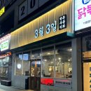 대흥프라자(주) 이미지
