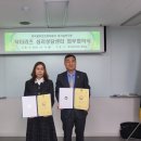 닥터리즈심리상담센터