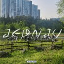 세병공원(대로변) | 전주 가볼만한 곳 도시락 싸서 피크닉가기 좋은 에코시티 세병호, 6월 전주 당일치기 여행 코스 추천