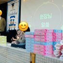 해창축사 네이버블로그
