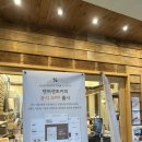 텐퍼센트커피송도캠퍼스타운역점 - 107617 | 텐퍼센트커피송도캠퍼스타운역점