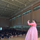 학장중학교 이미지