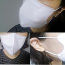 주식회사 에스피씨앤엠 | 소파 프리미엄 마스크 소형, 국내산 100% 새부리형 마스크 w 맘스홀릭