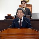 남해의원 이미지