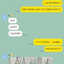 수원-1166 | 수원 혼주 한복 내돈내산 후기호매실 로지향한복