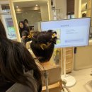 홈 헤어컷(주간) | 평택역 미용실 르마르헤어 앳홈 수지인턴의 리프컷/댄디컷 교육 후기
