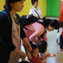 삼산교통공원 이미지