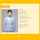 예인컴퍼니