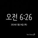 미라클유치원 이미지