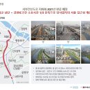 백마환경산업 이미지