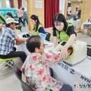 고성동부농업협동조합