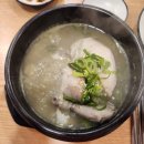 백제13月 이미지