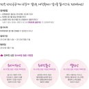 오오오프로젝트