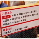 초원기름고추 네이버블로그