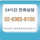 케이앤이서비스 네이버블로그