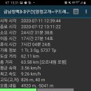 _나루터로2-10 이미지