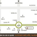 연세선우의원 이미지