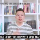 베스트워크넷