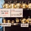 GS25내손공원점 | 보라매공원 맛집 남연칼국수 주차 등 후기