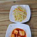 김가네낙지 이미지