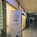 4282 | [충남/천안시] 천안 솔에스떼 천안 피부관리 솔에스떼 천안점 VVS 필링케어 솔직후기 ✨