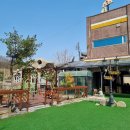 그때그시절 숨겨진 정원 이미지