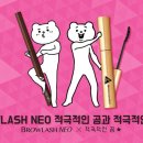 다나브로우