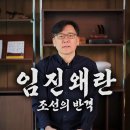 지에스25 신흥스타 이미지