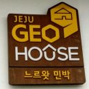 느르왓 이미지