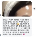 오늘더예뻐 | 1만건 임상이 증명한 데이터 "뭘해도예뻐" 홈케어 코칭