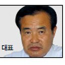 농협유통창동농산물종합유통센타