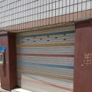 삼호축산유통