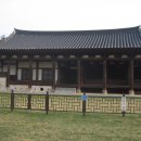 충청북도 보은군 보은읍 삼산로 4 이미지