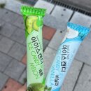 금강해물칼국수 | 충남 서천 금강하구둑 소문난해물칼국수 솔직후기