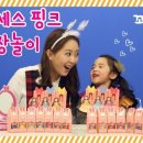 꼬요네일