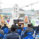 가산1리 이미지