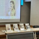 금호2동 행정복지센터 이미지