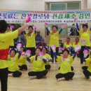 신천경로당 이미지