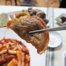 엄지척 김밥 이미지