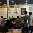 셀프에듀학원